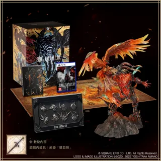 【SONY 索尼】PS5 太空戰士7 緊急核心 核心危機 HD重製版 最終幻想(中文版) 歷史價格詳細信息
