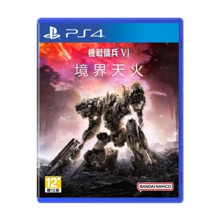 SONY PS4 戰國無雙 5 中文版 廠商直送 現貨 歷史價格詳細信息