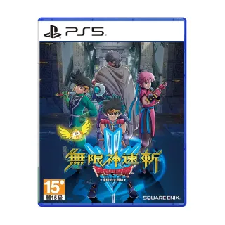 PS5 無限神速斬勇者鬥惡龍達伊的大冒險 中英日文亞版 Infinity Strash DQ【一起玩】 歷史價格詳細信息