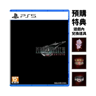 【SONY 索尼】預購11/7上市★PS4 熱血三國志 亂世風雲(中文版) 歷史價格詳細信息