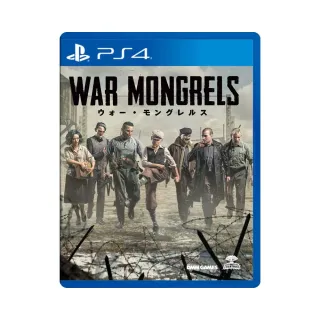 PS4《被遺忘的我們》中文版【預購】【GAME休閒館】 歷史價格詳細信息