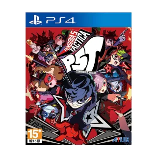 【SONY 索尼】PS4 異形 黑暗血統(中文版) 歷史價格詳細信息