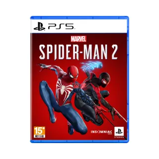 【SONY 索尼】PS5 漫威 午夜之子 加強版 Marvels Midnight Suns Enhanced Edition(中英文美版) 歷史價格詳細信息