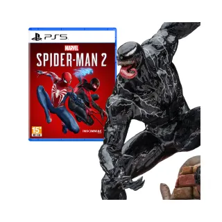 【SONY 索尼】PS5 漫威 午夜之子 加強版 Marvels Midnight Suns Enhanced Edition(中英文美版) 歷史價格詳細信息