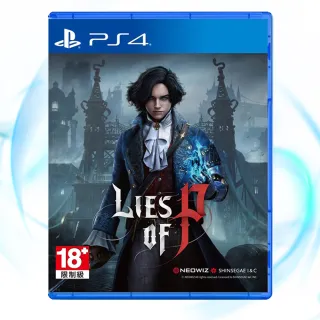 【PS4】P的謊言《中文版》-預計2023年8月發售【預購】【普雷伊】 歷史價格詳細信息