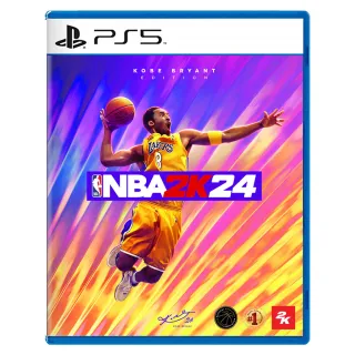 【SONY 索尼】PS5 NBA 2K24 Kobe Bryant(中文一般版) 歷史價格詳細信息