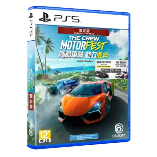 車酷中心 NISSAN SENTRA 代宇 A6 8吋DVD觸控主機+數位+導航+USB+藍芽+胎壓 4000 歷史價格詳細信息