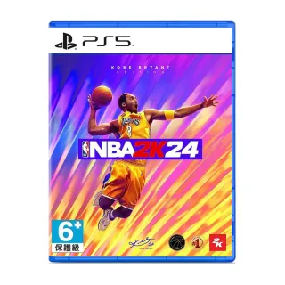 PS5 NBA 2K24 中文版 柯比布萊恩 Kobe Bryant 歷史價格詳細信息