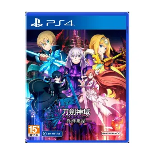 【SONY 索尼】PS4 異形 黑暗血統(中文版) 歷史價格詳細信息