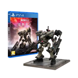 SONY PS4 戰國無雙 5 中文版 廠商直送 現貨 歷史價格詳細信息