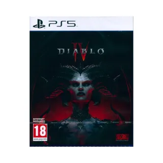 PS5 暗黑破壞神4 Diablo IV (中日文版) 歷史價格詳細信息