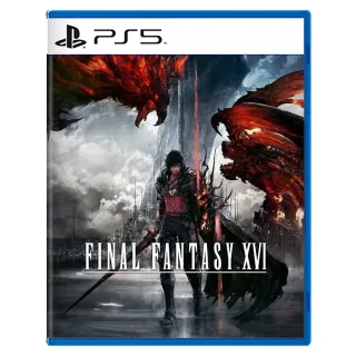 【SONY 索尼】PS5 太空戰士7 緊急核心 核心危機 HD重製版 最終幻想(中文版) 歷史價格詳細信息
