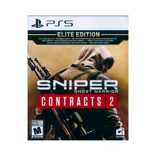 【SONY 索尼】PS5 狙擊之神 5 狙擊精英 5 Sniper Elite 5(中英日文美版) 歷史價格詳細信息