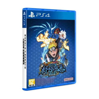 【SONY 索尼】PS4 終極復仇 收藏版 Final Vendetta Collectors Edition(中英日文歐版) 歷史價格詳細信息