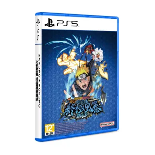 【SONY 索尼】PS5 風火輪小汽車：解放 Hot Wheels Unleashed(中英日文美版) 歷史價格詳細信息