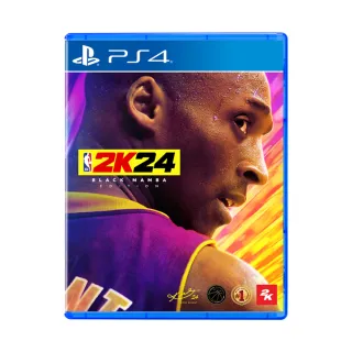 PS4 曼島 TT 賽3 曼島旅行者盃：極限邊緣 3  中文版 5/11上市【預購4/4】【GAME休閒館】 歷史價格詳細信息