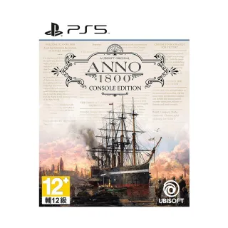 SONY 新力牌 PS5 魔咒之地 歷史價格詳細信息