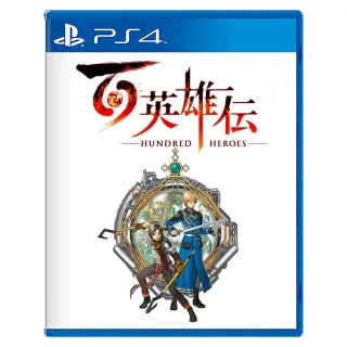 PS4 百劍討妖傳綺譚 Yasha: Legends of the Demon Blade 中文版 歷史價格詳細信息