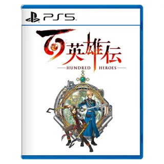 【SONY 索尼】預購2024/02/08上市 ★ PS5 絕地戰兵 2(台灣公司貨-中文版) 歷史價格詳細信息