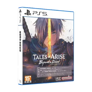 【SONY 索尼】PS5 奇納：靈魂之橋 豪華版 凱那 Kena: Bridge of Spirits - Deluxe Edition(中英日文美版) 歷史價格詳細信息