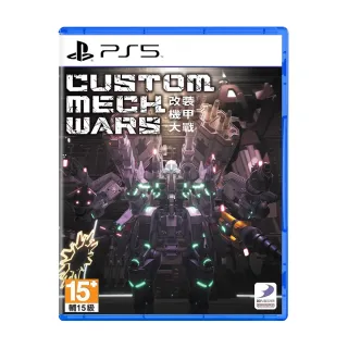 【SONY 索尼】PS5 機戰傭兵 VI：境界天火(中文限定版) 歷史價格詳細信息