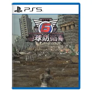 【SONY 索尼】預購2024/02/08上市 ★ PS5 絕地戰兵 2(台灣公司貨-中文版) 歷史價格詳細信息