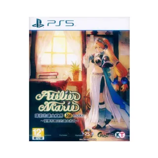 【SONY 索尼】PS5 亞佛列德·希區考克 迷魂記 限量版 Alfred Hitchcock(英文歐版) 歷史價格詳細信息