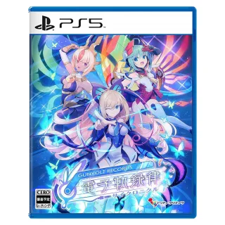 【SONY 索尼】預購2024/02/08上市 ★ PS5 絕地戰兵 2(台灣公司貨-中文版) 歷史價格詳細信息