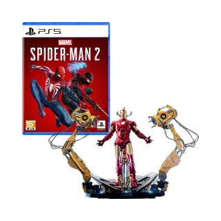 【SONY 索尼】PS5 漫威 午夜之子 加強版 Marvels Midnight Suns Enhanced Edition(中英文美版) 歷史價格詳細信息