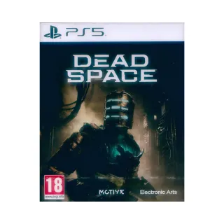 【SONY 索尼】PS5 異域龍潮(中文版 台灣公司貨 線上專用) 歷史價格詳細信息