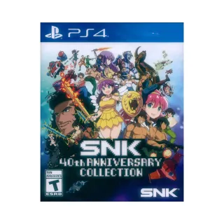 SNK 40 周年紀念遊戲機 SNK NEOGEO mini 白色有線控制器 9月預定【魔力電玩】 歷史價格詳細信息