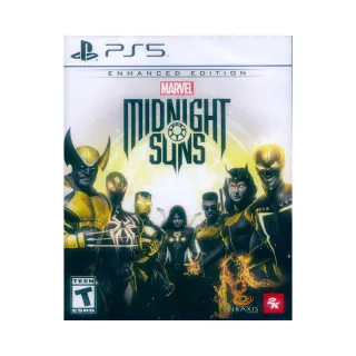 PS5 漫威 午夜之子 加強版 中英日文美版 Marvel's Midnight Suns Enhanced【一起玩】 歷史價格詳細信息