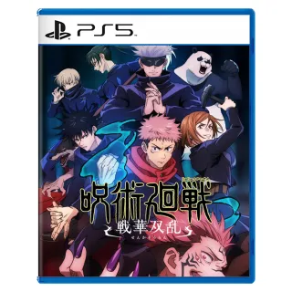 【SONY 索尼】預購2024/02/08上市 ★ PS5 絕地戰兵 2(台灣公司貨-中文版) 歷史價格詳細信息