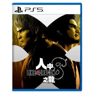 【SONY 索尼】預購2024/02/08上市 ★ PS5 絕地戰兵 2(台灣公司貨-中文版) 歷史價格詳細信息