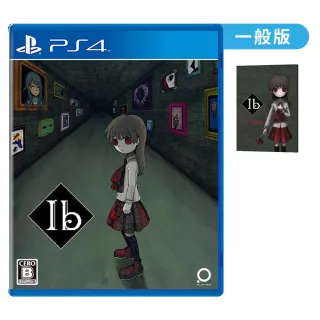 IB恐怖美術館GARRY COSPLAY衣裝/COS假髮/COS外套/COSPLAY衣裝定做/ 優惠特價 歷史價格詳細信息