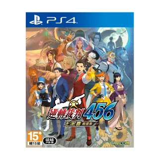 【SONY 索尼】預購25/1/16上市★PS5 奇異賢伴 愛達之歌 豪華版(中文版 連線多人遊戲) 歷史價格詳細信息