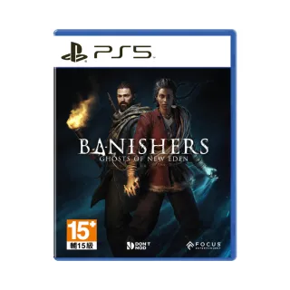 SONY 新力牌 PS5 魔咒之地 歷史價格詳細信息