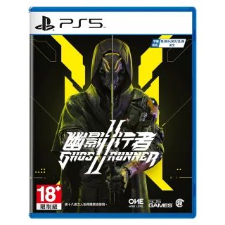 (預購2023/12/7早期購入特典付)PS5 阿凡達：潘朵拉邊境 純日版 歷史價格詳細信息