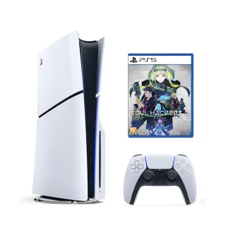 【SONY 索尼】New PS5 光碟版主機(PS5 Slim)+PS VR2《地平線 山之呼喚》組合包 歷史價格詳細信息