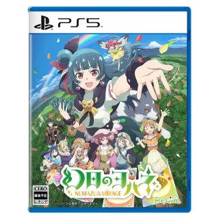 【SONY 索尼】預購2024/02/08上市 ★ PS5 絕地戰兵 2(台灣公司貨-中文版) 歷史價格詳細信息