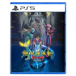 【SONY 索尼】PS5 勇者鬥惡龍 3 HD-2D 重製版(台灣公司貨-中文版) 歷史價格詳細信息