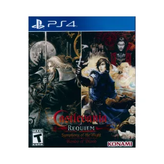 【SONY 索尼】PS4 惡靈古堡：啟示 2 中英日文美版(Resident Evil 2 Resident Evil: Revelations 2) 歷史價格詳細信息