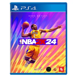 PS4 NBA 2K24 黑曼巴 限定版 中文版 歷史價格詳細信息