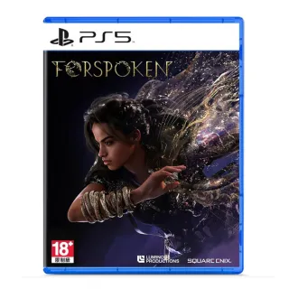 SONY 索尼 PS5 魔咒之地 中文一般版 PS 遊戲片 歷史價格詳細信息