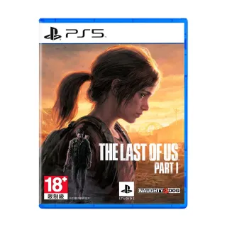 PS5 最後生還者 一部曲 重製版 The Last of Us (中文版)**(二手光碟約9成9新)【台中大眾電玩】 歷史價格詳細信息