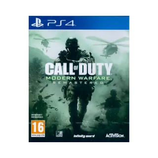 Call of Duty Modern Warfare 3 MW3 Elite Strapback Baseball Hat Cap 歷史價格詳細信息