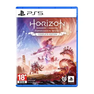 PS5 地平線 : 西域禁地 完全版 (Horizon) 收錄 炙炎海岸 擴充篇章 -中文版 歷史價格詳細信息