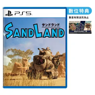 【SONY 索尼】預購2024/04/23上市 ★ PS4 百英雄傳(台灣公司貨-中文版) 歷史價格詳細信息