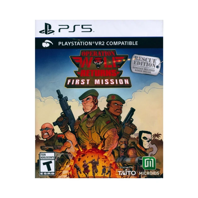 索尼國行PS5主機PlayStation5港版家用游戲機日版新型slim輕薄款 歷史價格詳細信息