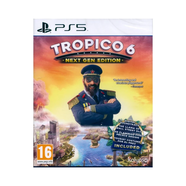 SONY 新力牌 PS5 魔咒之地 歷史價格詳細信息